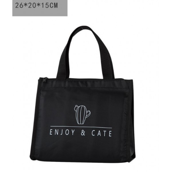 Сумка шопер з термо ефектом, "Enjoy" 26х20х15 см, 1 шт