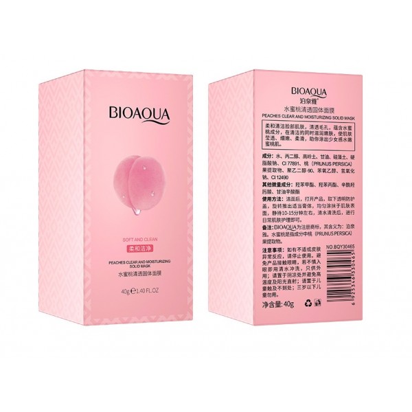 Маска для очищення обличчя, Bioaqua, 40 г Маска для очищення обличчя, Bioaqua, 40 г
