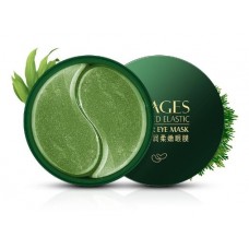 Патчи IMAGES Seaweed Elastic Tender Eye Mask, с экстрактом морских водорослей, 60 шт  