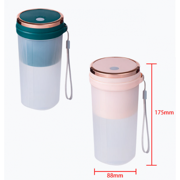 Портативна міні-USB, кружка - блендер, 2 кольори