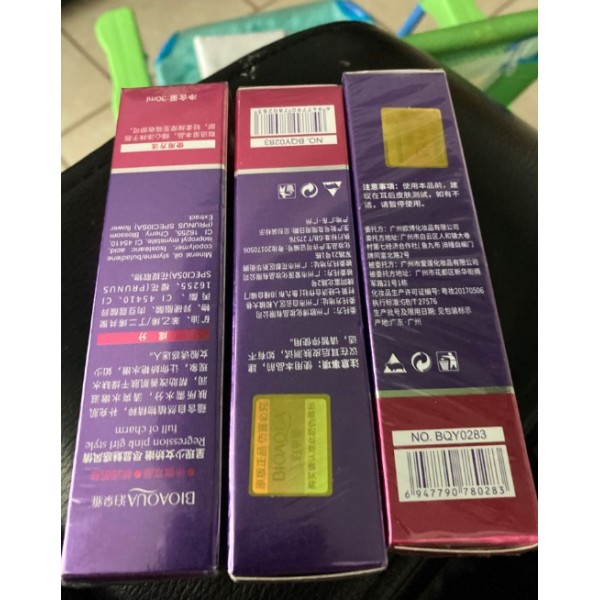 Крем відбілюючий для інтимних та інших частин тіла, Bioaqua Jiao Embellish Water Tender, 30мл