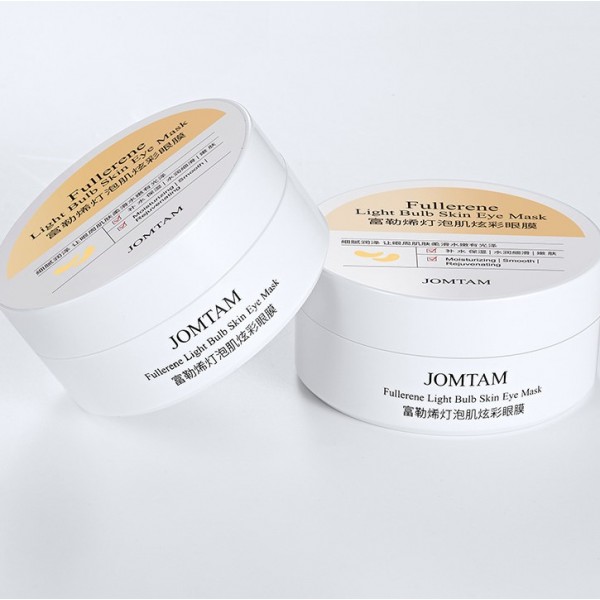Патчи для глаз Jomtam Fullerene Light Bulb Skin Eye Mask, с шиммером