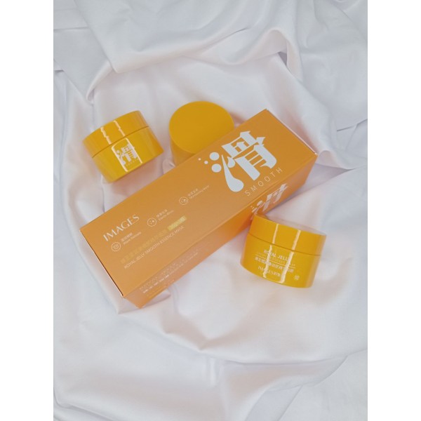Маска зволожуюча Images Royal Jelly Smooth Essence Mask, з маточним молочком, набір