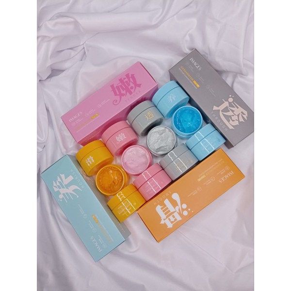 Маска зволожуюча Images Royal Jelly Smooth Essence Mask, з маточним молочком, набір