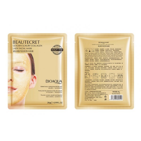 Маска гідрогелева колагенова Bioaqua Beauty Secret Golden Luxury Collagen Mask, з біозолотом Маска гідрогелева колагенова Bioaqua Beauty Secret Golden Luxury Collagen Mask, з біозолотом