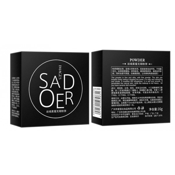 Пудра для обличчя, матуюча, Images Sadoer, тон 07 натуральний світлий