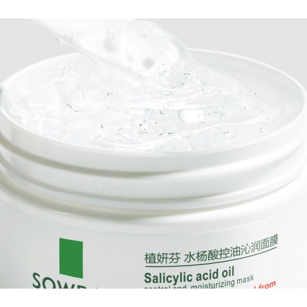 Маска для обличчя від акне, Sowbaf, 140 г