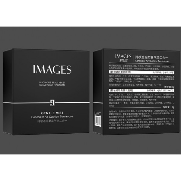 Кушон + пудра, 2 в 1, Images Gentle Mist Concealer Air Cushion Two-in-one, тон 01 натуральний, 12 г Кушон + пудра, 2 в 1, Images Gentle Mist Concealer Air Cushion Two-in-one, тон 01 натуральний, 12 г