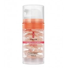 Маска-гель для обличчя, нічна, Jomtam Hydration Gel Mask, 115 г