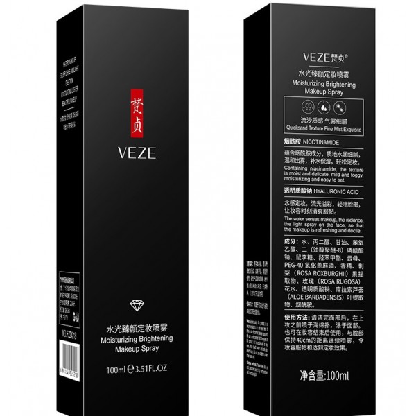 Спрей для закріплення макіяжу, Venzen Moisturizing Brightening Makeup Spray, 100 мл Спрей для закріплення макіяжу, Venzen Moisturizing Brightening Makeup Spray, 100 мл