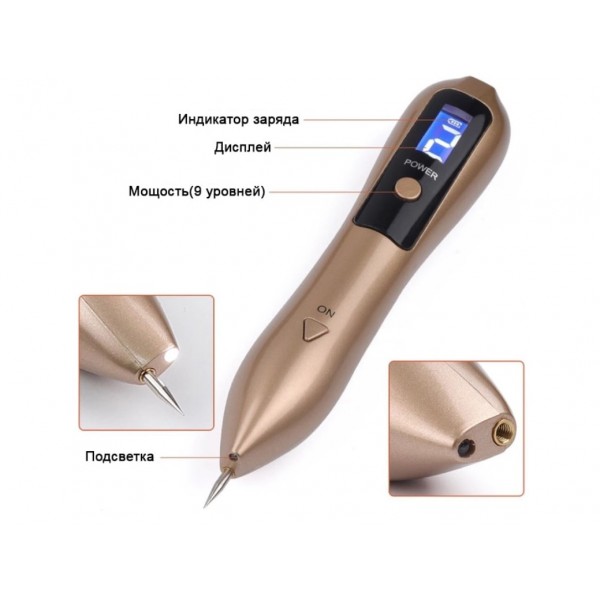 Апарат, Електрокоагулятор косметологічний Mole Freckle Pen, апарат для видалення доброякісних утворень Апарат, Електрокоагулятор косметологічний Mole Freckle Pen, апарат для видалення доброякісних утворень