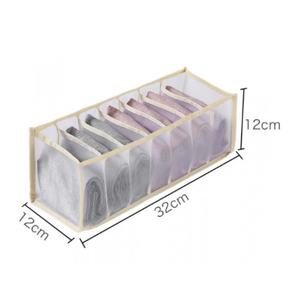 Органайзер для одягу та білизни з перегородками на 7 відділень, 12*32*12 см, 1 шт