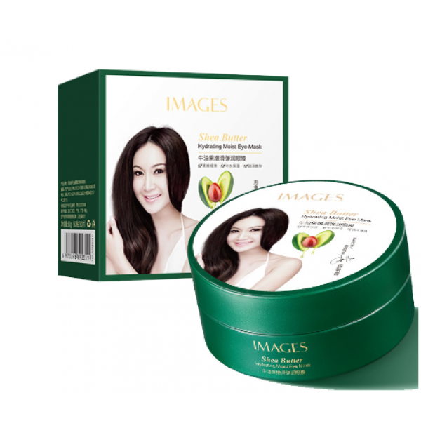 Патчи гидрогелевые для кожи вокруг глаз Images Shea Butter Eye Mask, с экстрактом авокадо, 60 шт