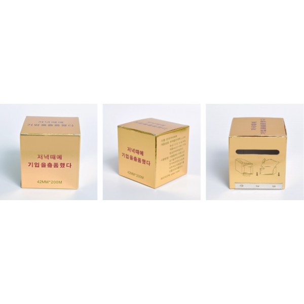 Плівка для татуювань, із коробкою-лезом, 4х200 см Плівка для татуювань, із коробкою-лезом, 4х200 см