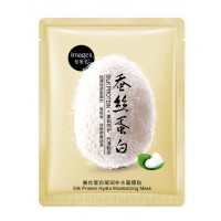 Тканинна маска для обличчя Images Silk Protein Hydra Moisture Mask, підтягуюча