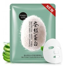 Тканинна маска для обличчя Images Silk Protein Hydra Moisture Mask, зволожуюча