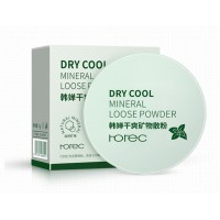 Мінеральна пудра розсипчаста, ензимна Rorec Dry Cool Mineral Loose Powder, 5 г