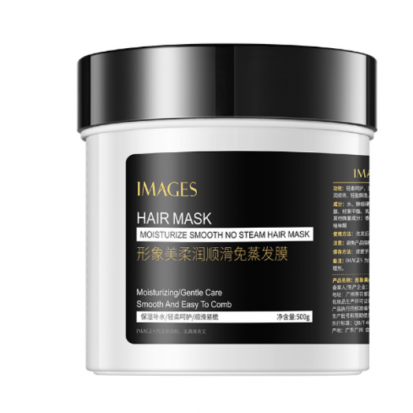 Увлажняющая маска для поврежденных и окрашенных волос Images Moisturizing Smooth No Steam Hair Mask, 500 г