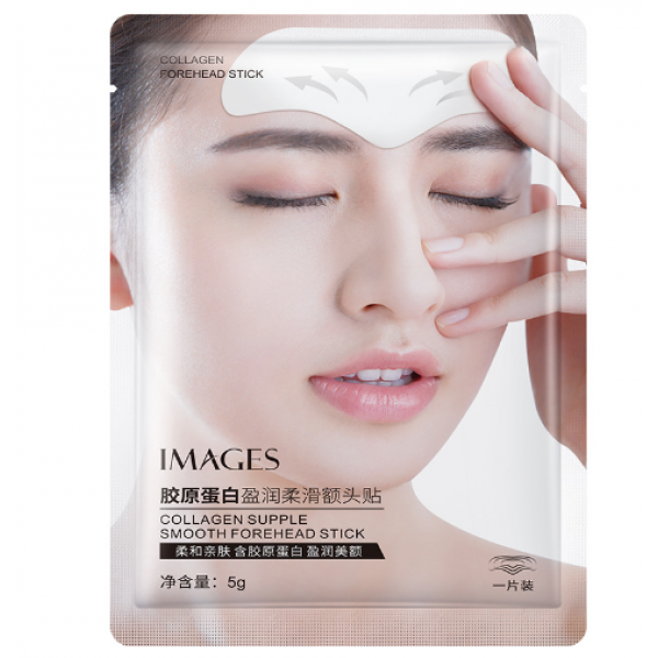 Зволожуючий патч для чола Images Collagen Supple Smooth Forehead Stick, 5 г
