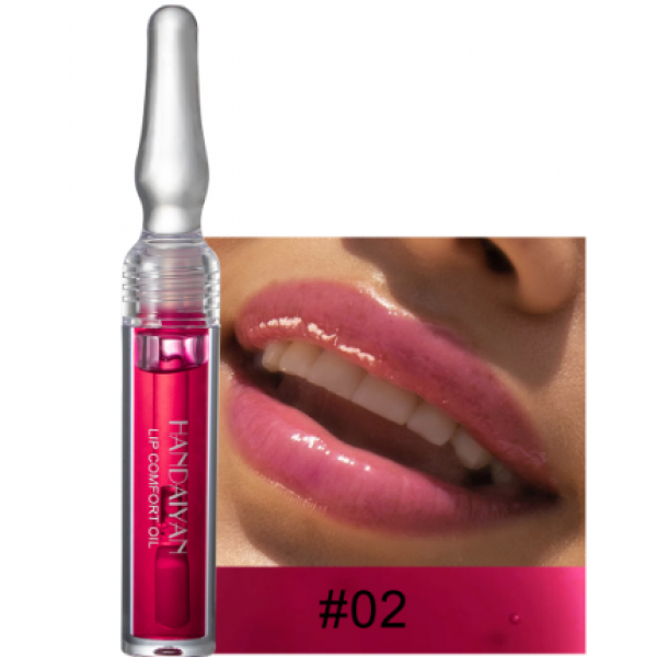 Рідкий бальзам для губ Handaiyan Lip Gloss, різні кольори, 2 мл