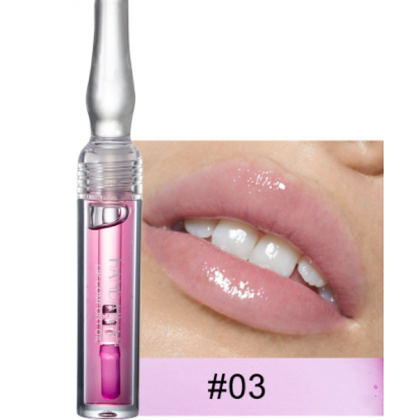 Рідкий бальзам для губ Handaiyan Lip Gloss, різні кольори, 2 мл