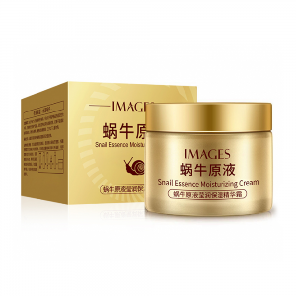 Крем для обличчя Images, 50 мл