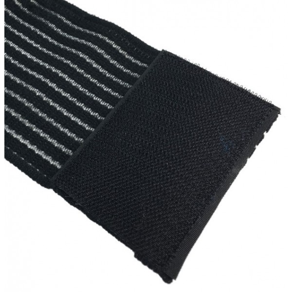 Бандаж еластичний на гомілку, на липучці, 90х7,5 см