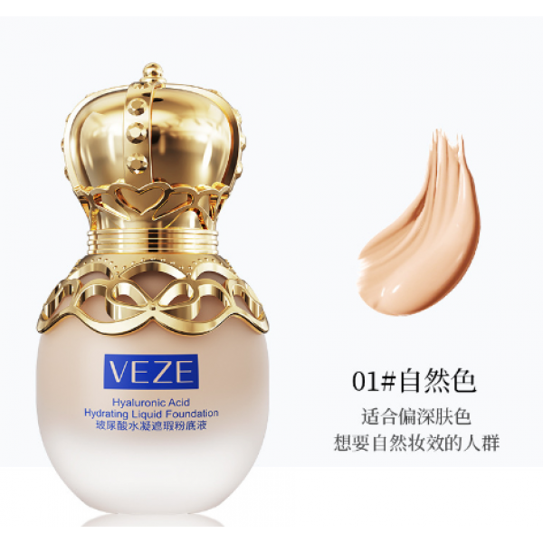 Тональный крем увлажняющий Veze Hyaluronic Acid Hydration Liquid Foundation, с гиалуроновой кислотой, тон 01 натуральный, 30 мл