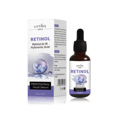 Професійна сироватка для обличчя Professional Facial Serum Retinol та Hyaluronic Acid, з гіалуроновою кислотою та ретинолом, 30 мл