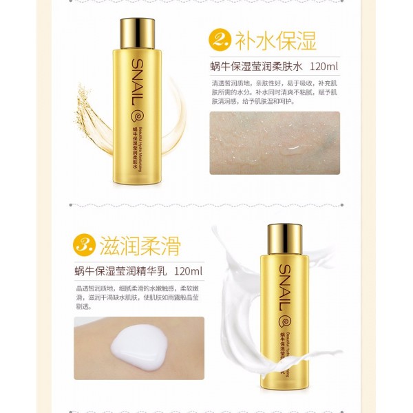 Набор с муцином улитки BIOAQUA, универсальный (5 средств)