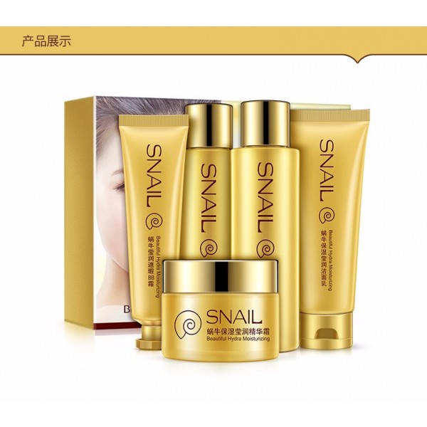 Набор с муцином улитки BIOAQUA, универсальный (5 средств)