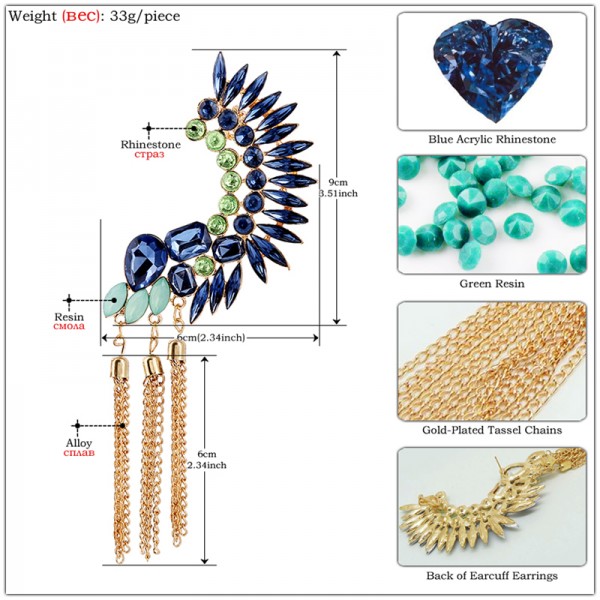 Серьга каффа "Boho Stones", 2 кольори