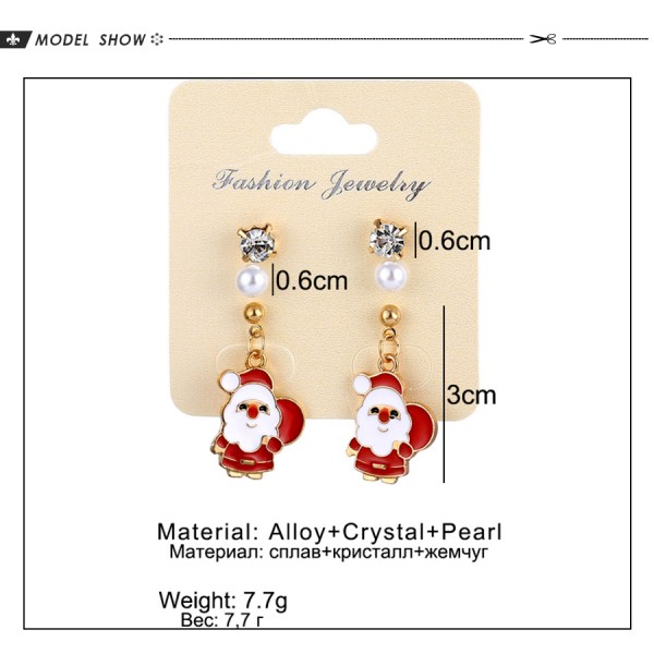 Серьги "Christmas Joy", разные виды