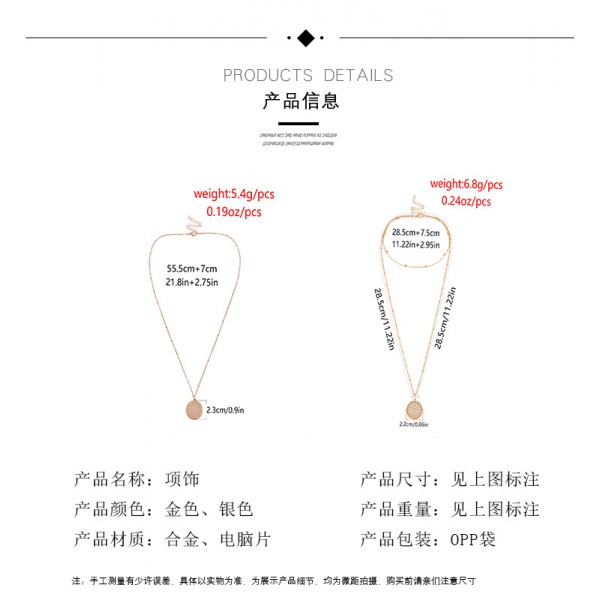 Ланцюжок "Sansara's Ring", 2 кольори Ланцюжок "Sansara's Ring", 2 кольори