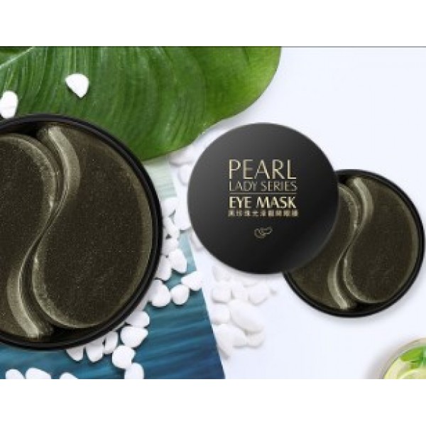 Патчи гидрогелевые IMAGES Pearl Lady Series Eye Mask с экстрактом черного жемчуга, 60 шт Патчи гидрогелевые IMAGES Pearl Lady Series Eye Mask с экстрактом черного жемчуга, 60 шт