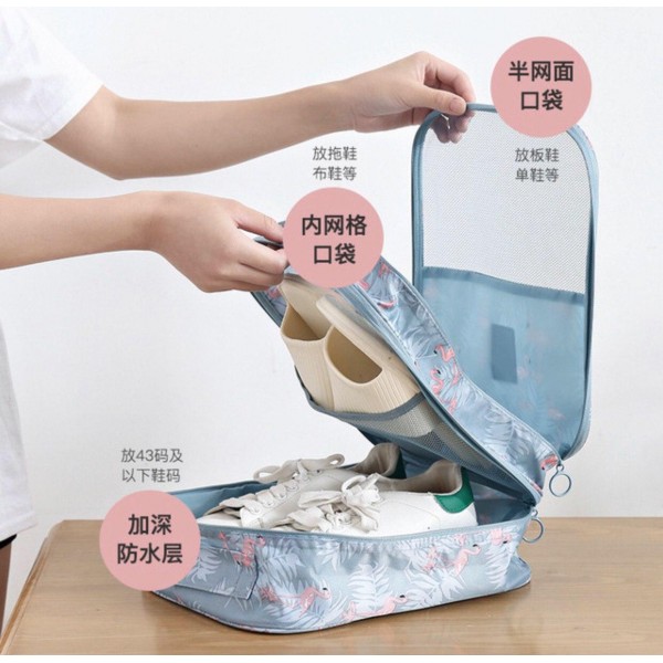 Сумка - чохол портативна для взуття на замку, подвійна