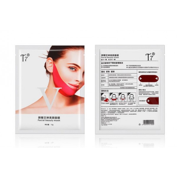 Набір масок для корекції підборіддя T7 V-Line Facial beauty mask, 8 шт