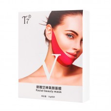 Набір масок для корекції підборіддя T7 V-Line Facial beauty mask, 8 шт