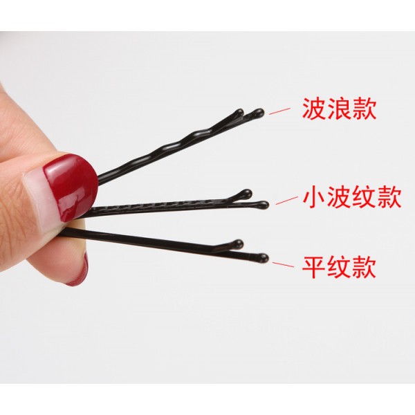 Невидимки для волос, черные, набор 150 шт