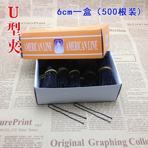 Шпильки для волосся, чорні, набір 500 шт