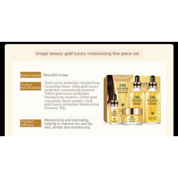 Набір IMAGES Beauty 24K Goldfoil з частинками золота з п'яти засобів