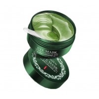 Патчі гідрогелеві VENZEN Seaweed Hydrating Eye Mask з екстрактами водоростей, 60 шт