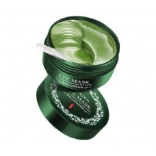 Патчі гідрогелеві VENZEN Seaweed Hydrating Eye Mask з екстрактами водоростей, 60 шт