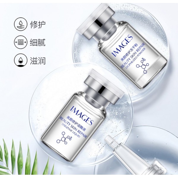 Набір сироваток для обличчя з вітамінним комплексом IMAGES Stereoscopic Repair Lyophilized Powder, 6 шт в наборі
