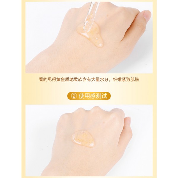 Сироватка для обличчя омолоджуюча Images Gold Flakes з 24К золотом і гіалуроновою кислотою, 100 мл