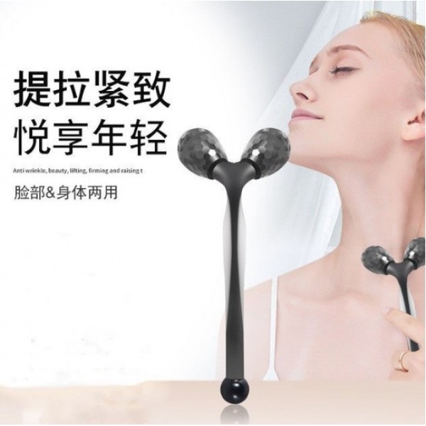Масажер для обличчя і тіла 3D Massager, магнітний