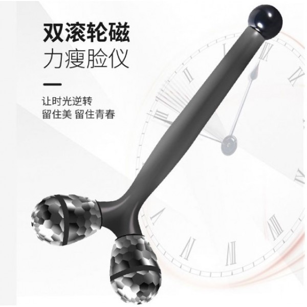 Масажер для обличчя і тіла 3D Massager, магнітний