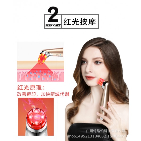Вакуумний очищувач пор з функцією LED і омолодження шкіри