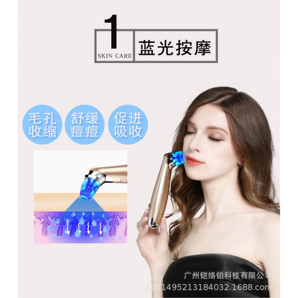 Вакуумний очищувач пор з функцією LED і омолодження шкіри