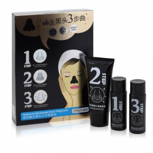Набір: трьохступенева система очищення пір від чорних крапок Hyaluronic Blackheads Pores Trilogy Suite, 3 засоби